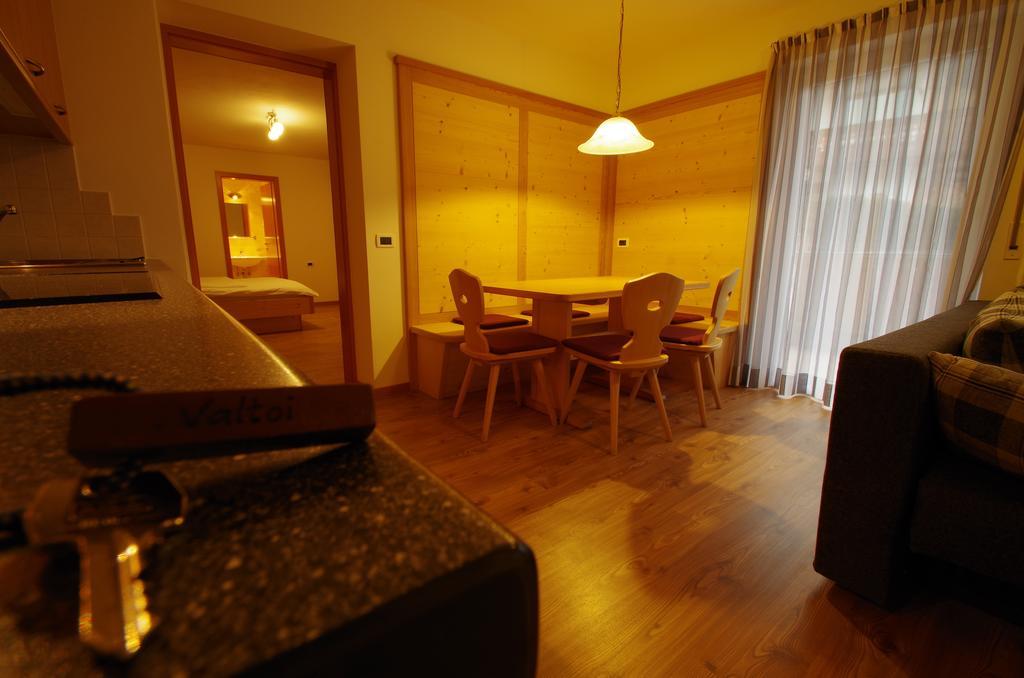 呼柏图斯维拉公寓式酒店 奥蒂塞伊 外观 照片